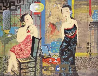 郜科 1995年作 楼中粉泪人 镜心 47×60cm